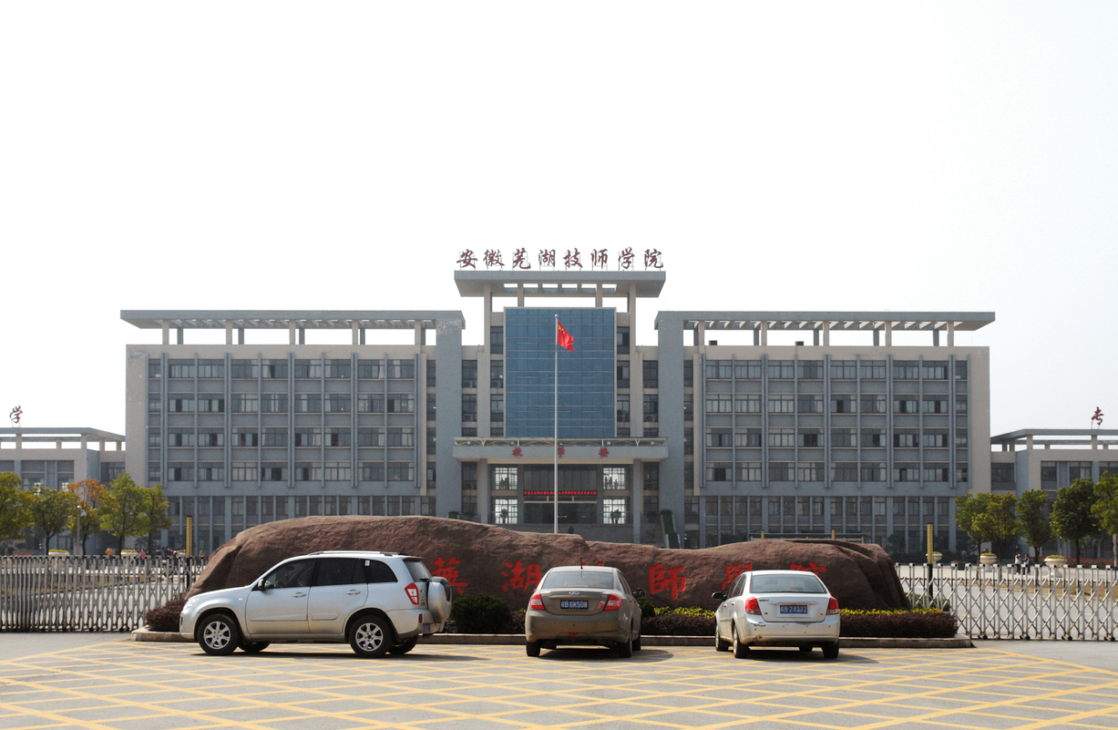 2345截圖20200401164336.png
